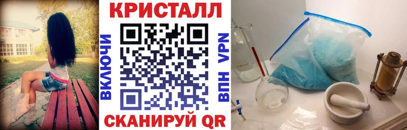 АМФ 98%  Мамоново 
