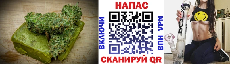 где можно купить   Мамоново  Еда ТГК конопля 