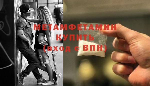 гашик Михайловка
