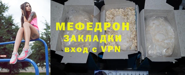гашик Михайловка