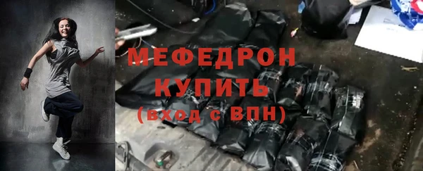 гашик Михайловка