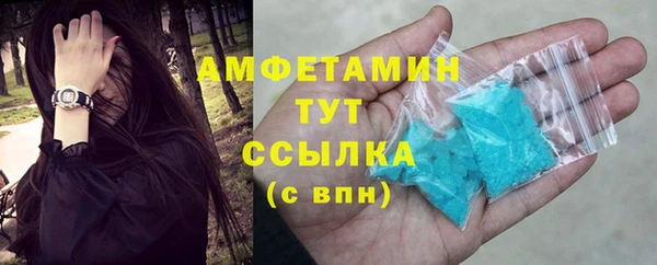 2c-b Кулебаки
