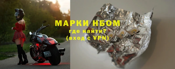 гашик Михайловка