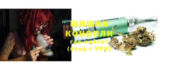 хмурый Кемь
