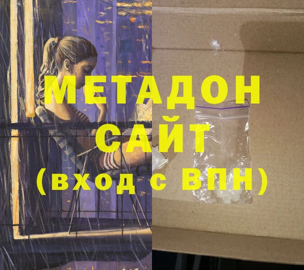 гашик Михайловка