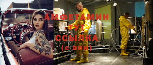 гашик Михайловка