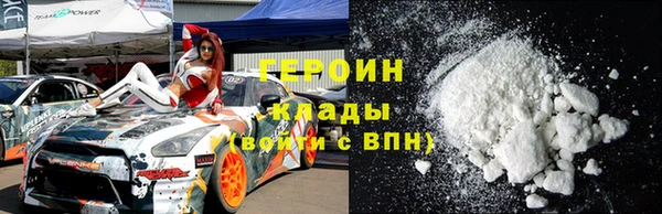 гашик Михайловка