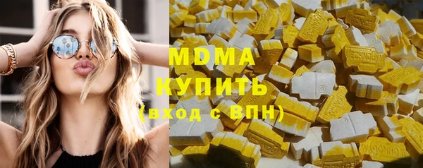молекула духа Михайловск
