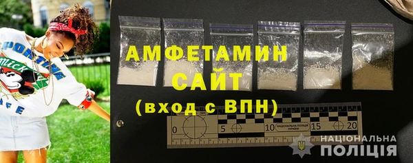 гашик Михайловка