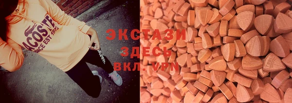 хмурый Кемь