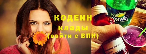 гашик Михайловка