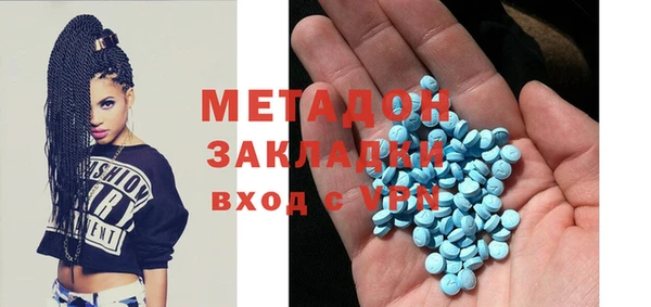 герыч Кедровый
