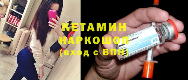 мет Кизел